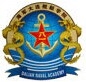 海军工程大学LOGO