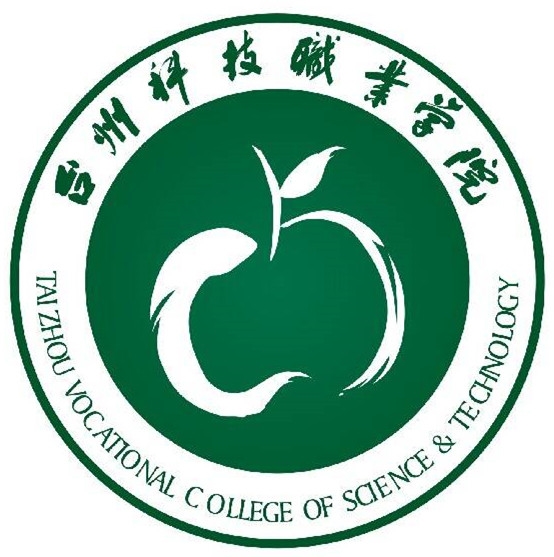 台州科技职业学院LOGO