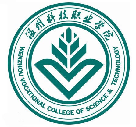 温州科技职业学院LOGO