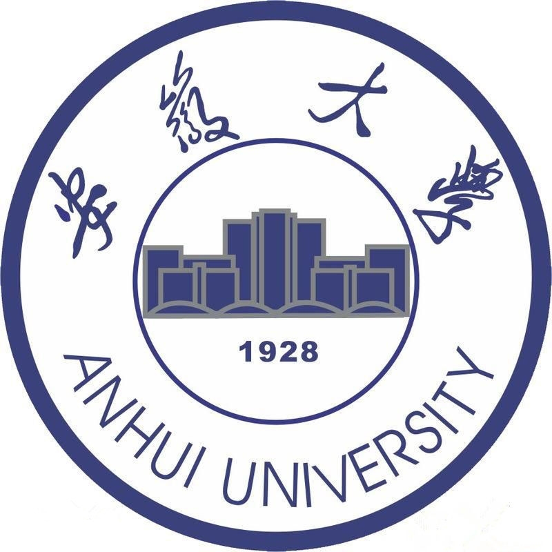 安徽大学LOGO