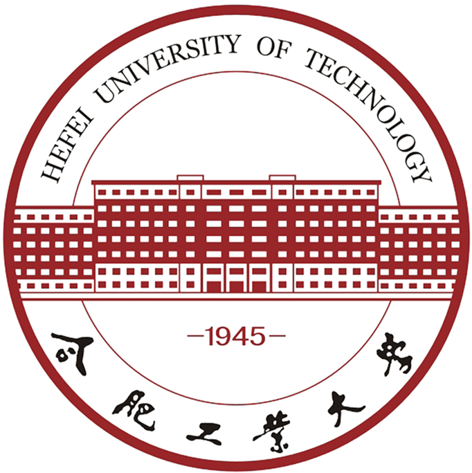 合肥工业大学LOGO