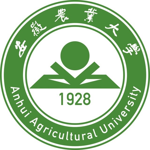 安徽农业大学LOGO