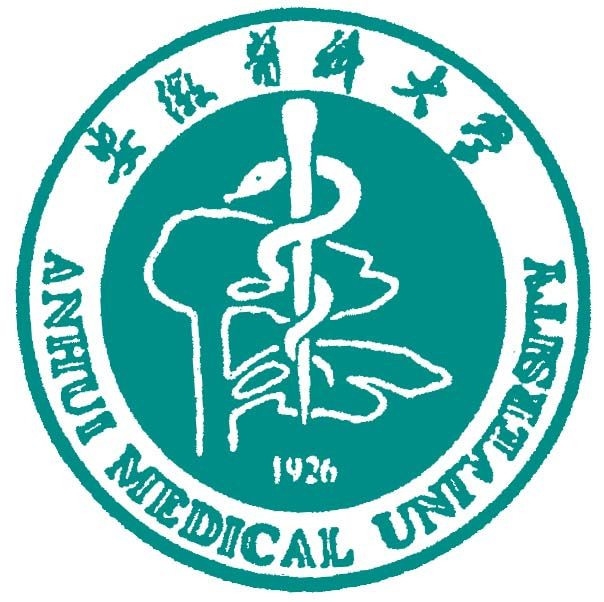 安徽医科大学LOGO