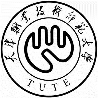 天津职业技术师范大学LOGO