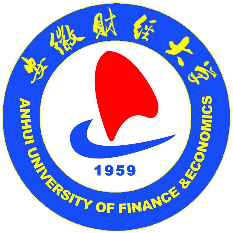 安徽财经大学LOGO