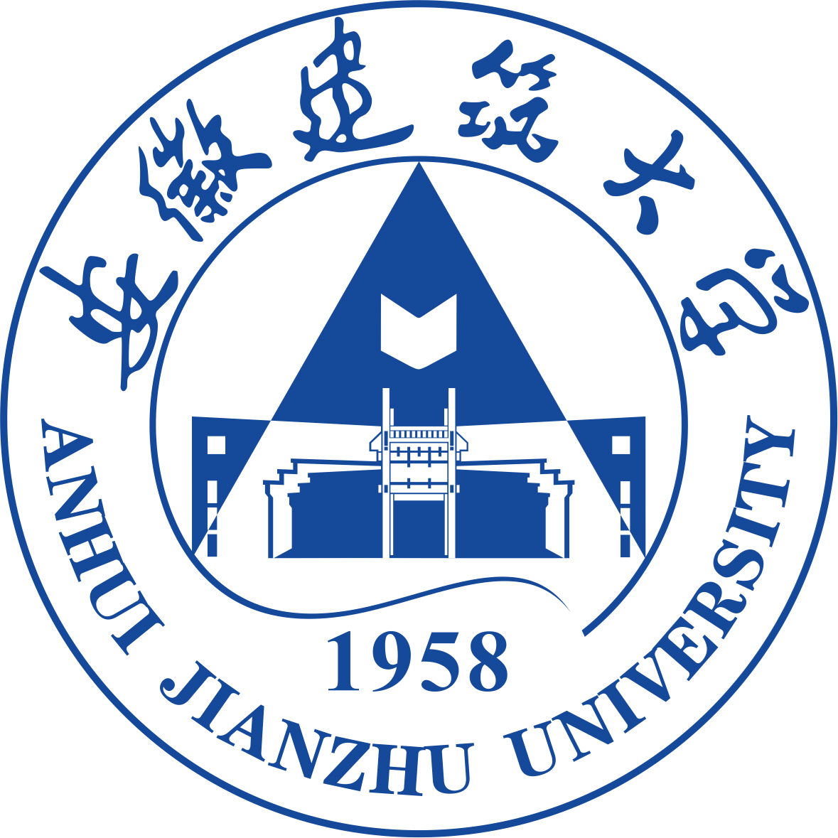 安徽建筑大学LOGO