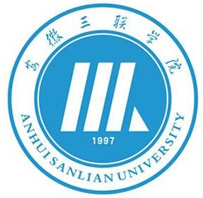 安徽三联学院LOGO