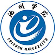 池州学院LOGO