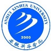 安徽新华学院LOGO