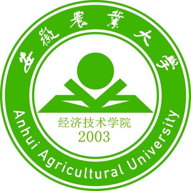 合肥经济学院LOGO