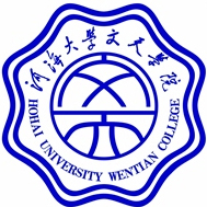 皖江工学院LOGO