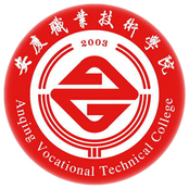 安庆职业技术学院LOGO