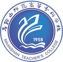 马鞍山师范高等专科学校LOGO