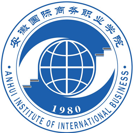 安徽国际商务职业学院LOGO