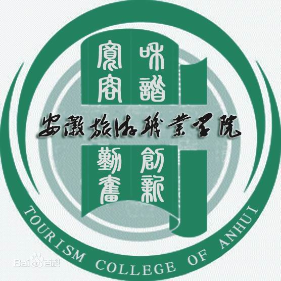 民办安徽旅游职业学院LOGO