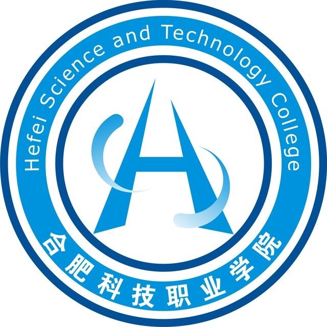 合肥科技职业学院LOGO