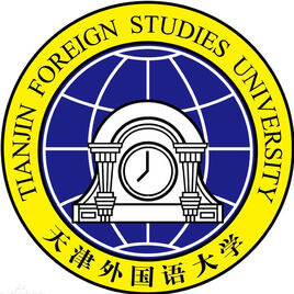 天津外国语大学滨海外事学院LOGO