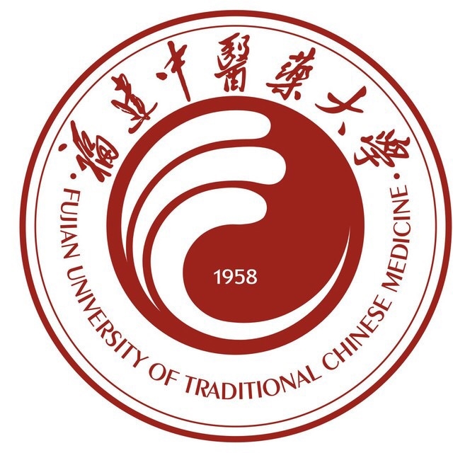 福建中医药大学LOGO