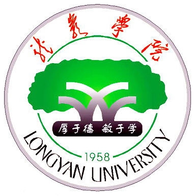 龙岩学院LOGO