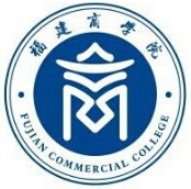 福建商学院LOGO