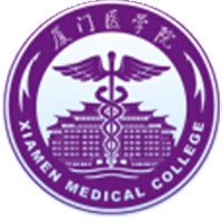 厦门医学院LOGO