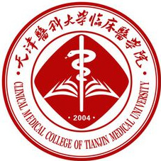 天津医科大学临床医学院LOGO