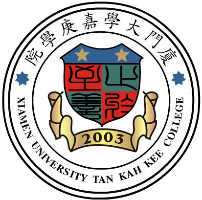 厦门大学嘉庚学院LOGO