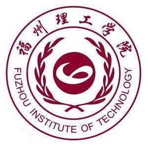 福州理工学院LOGO