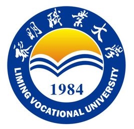 黎明职业大学LOGO