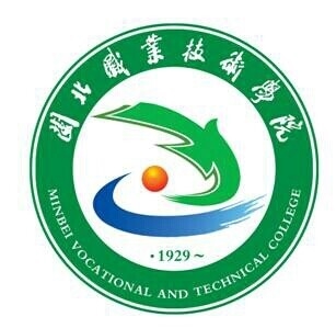 闽北职业技术学院LOGO