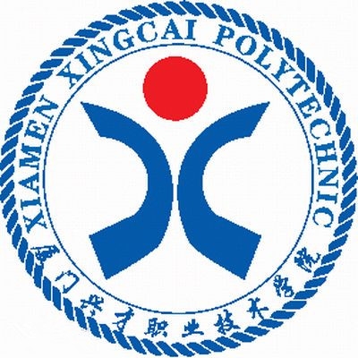 厦门兴才职业技术学院LOGO