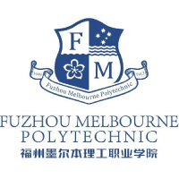 福州墨尔本理工职业学院LOGO