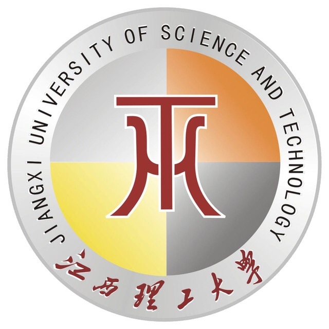 江西理工大学LOGO