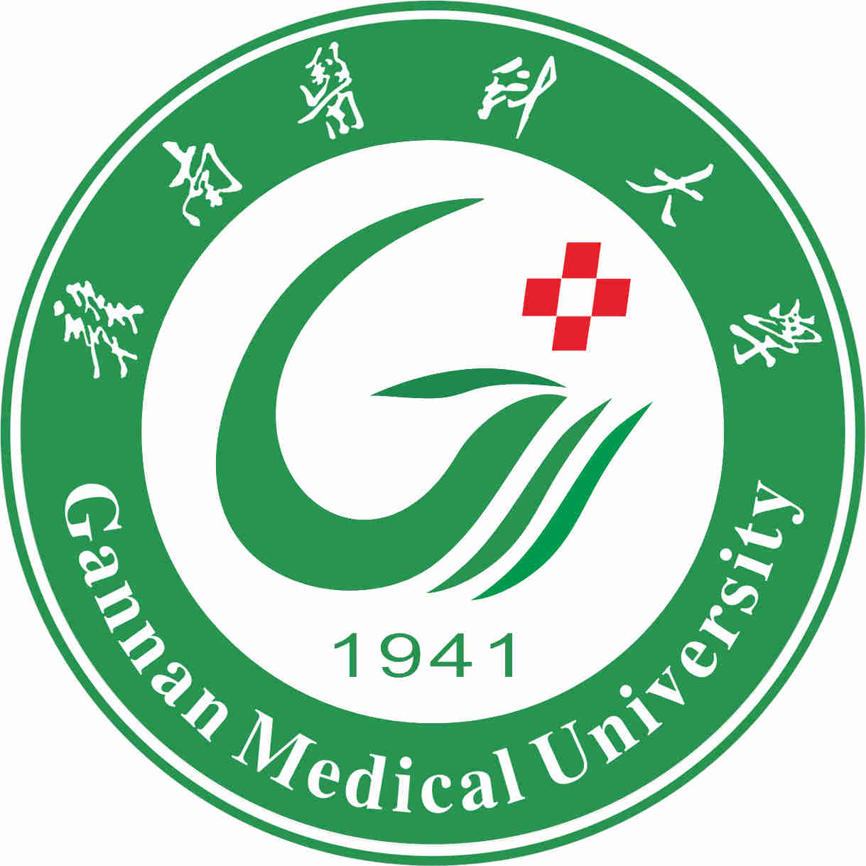 赣南医学院LOGO