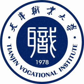 天津市职业大学LOGO