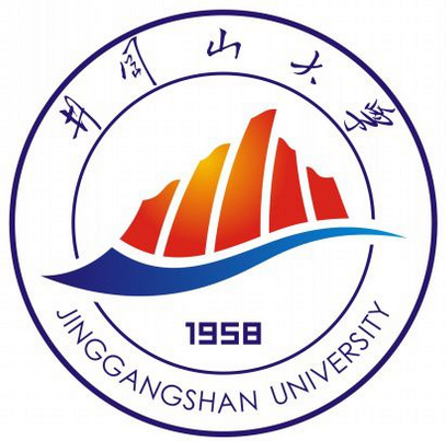 井冈山大学LOGO