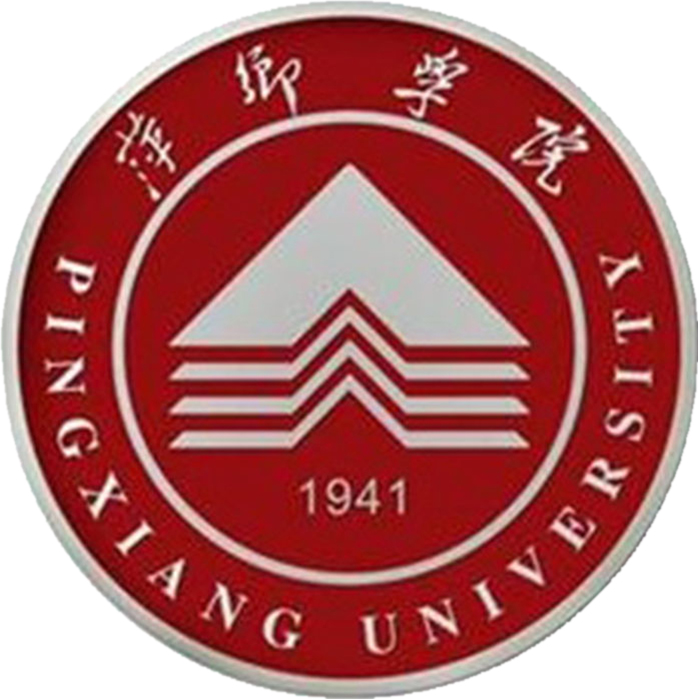 萍乡学院LOGO