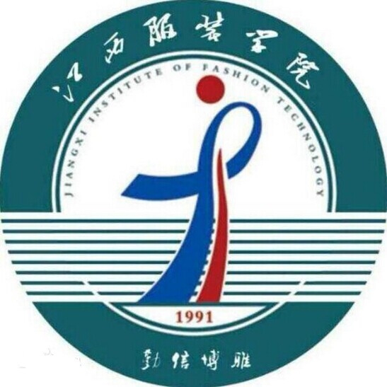 江西服装学院LOGO