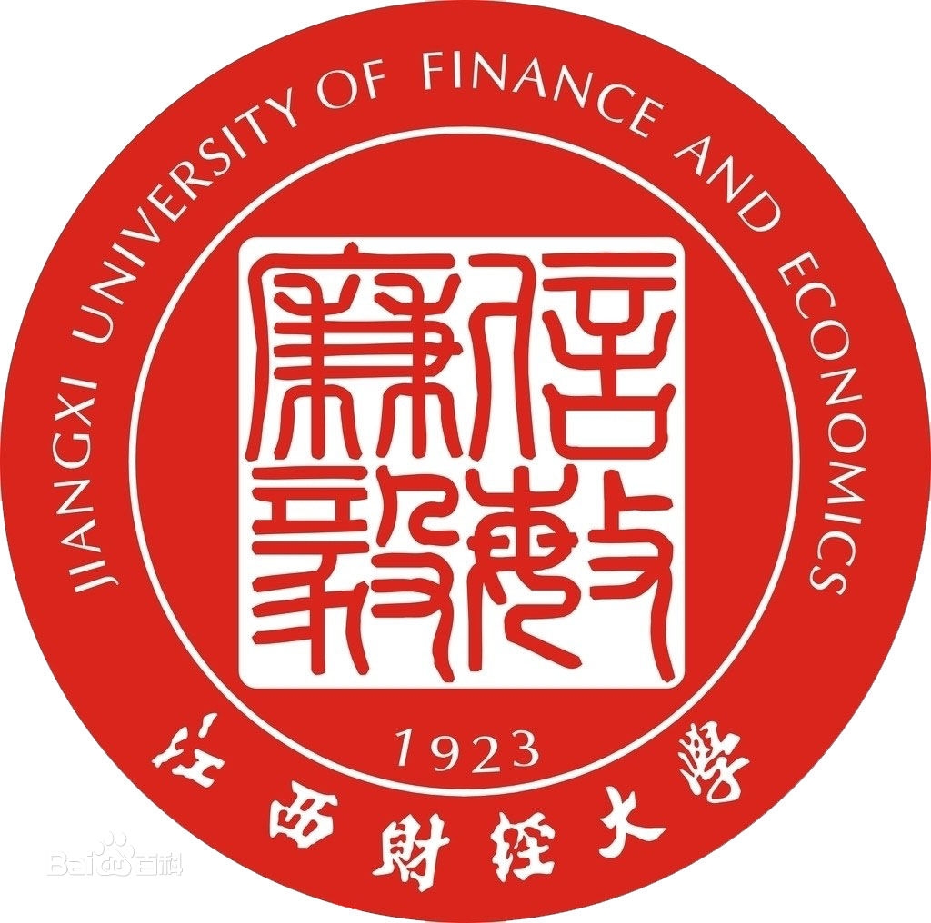 江西财经大学现代经济管理学院LOGO