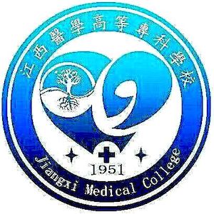 江西医学高等专科学校LOGO