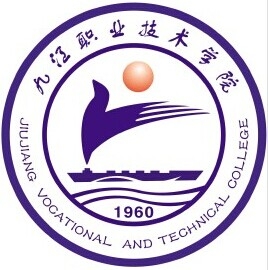 九江职业技术学院LOGO