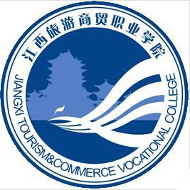 江西旅游商贸职业学院LOGO