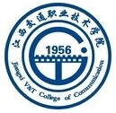 江西交通职业技术学院LOGO