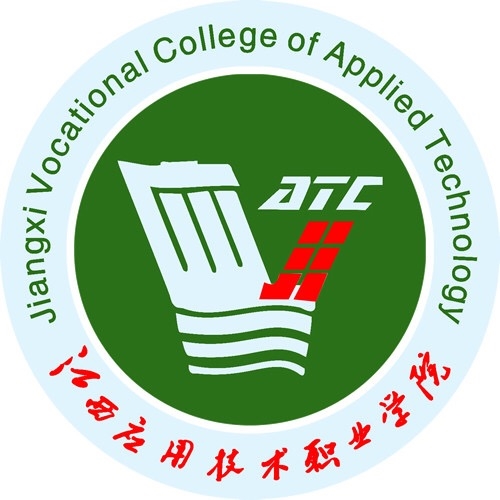 江西应用技术职业学院LOGO