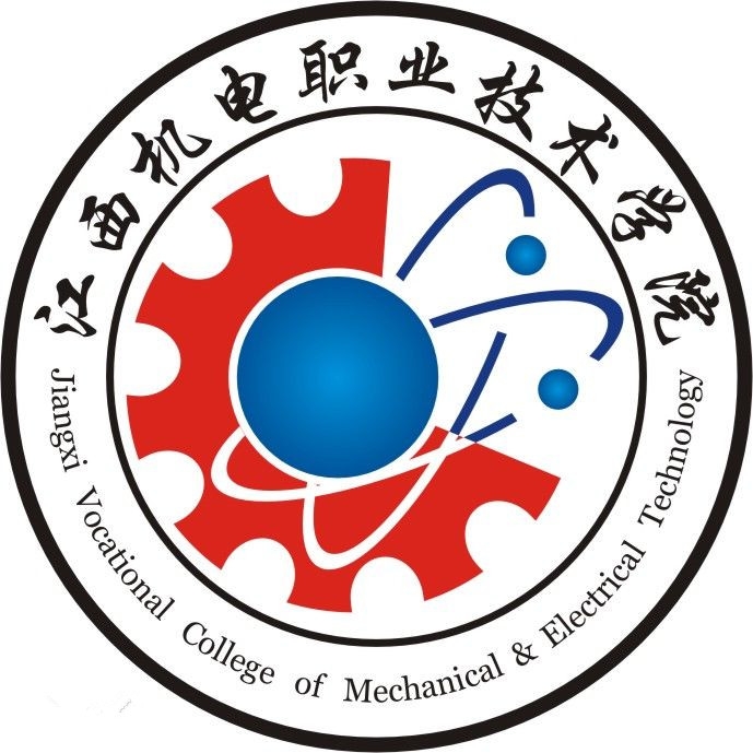 江西机电职业技术学院LOGO