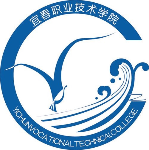 宜春职业技术学院LOGO