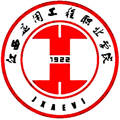 江西应用工程职业学院LOGO