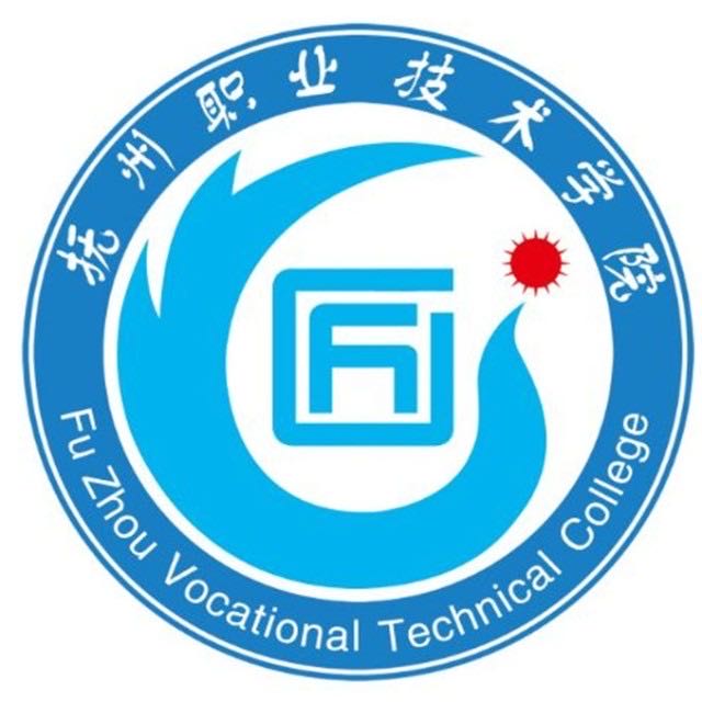 抚州职业技术学院LOGO