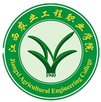 江西农业工程职业学院LOGO