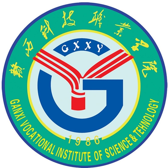 赣西科技职业学院LOGO